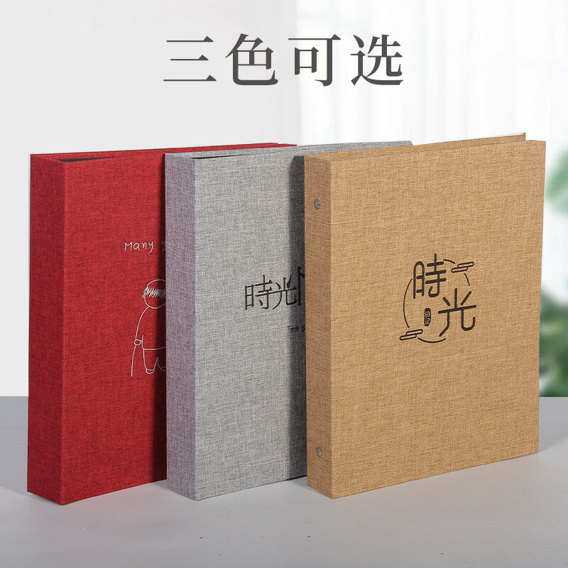 相簿/相簿/紀念冊 相簿本影集diy寶寶成長記錄家庭手工大容量拍立得兒童紀念相簿