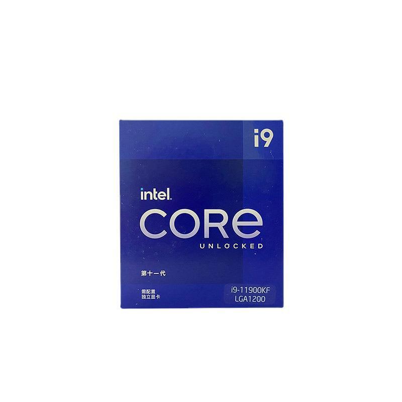 適用於intel/英特爾11代酷睿i9-11900KF 8核16執行緒盒裝CPU 臺式