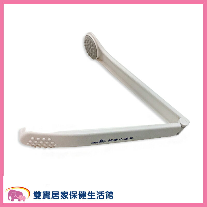 二合一拍打器 抓癢 拍打 不求人 拍痧棒 拍打棒 抓癢棒