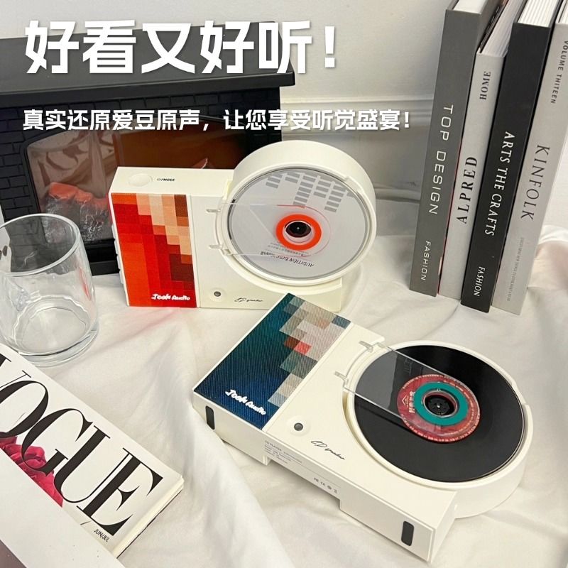高音質cd播放機HIFI音質掛壁桌面音響一體式帶喇叭送生日禮物【北歐家居生活】