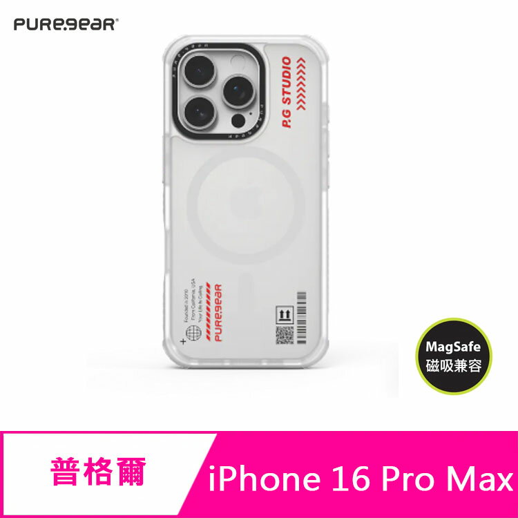 【APP4%點數】PureGear 普格爾 iPhone 16 Pro Max 冰霧減壓防摔保護殼(支援MagSafe)
