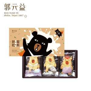 【郭元益】喔熊OhBear牛軋餅乾(6片/盒)