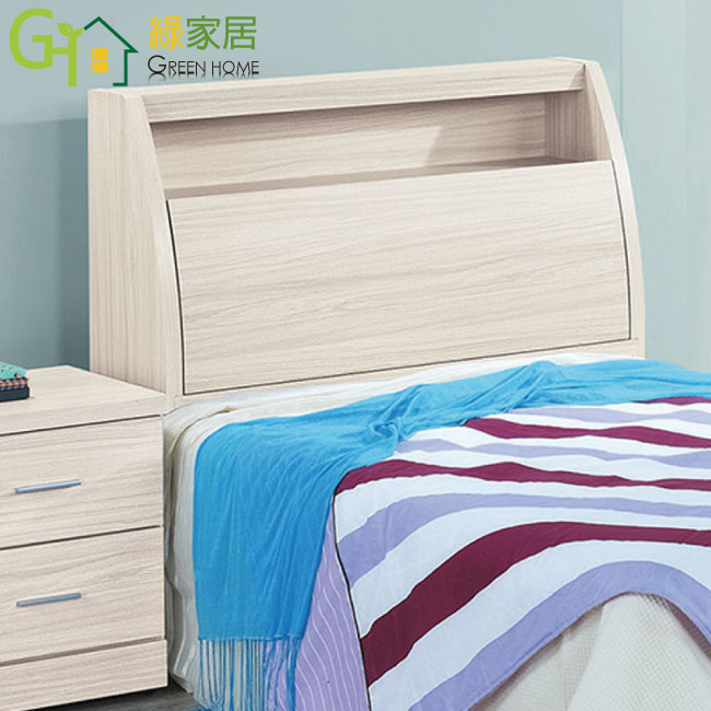 【綠家居】福瑞 梣木紋3.5尺單人床頭箱(不含床底＋不含床墊)