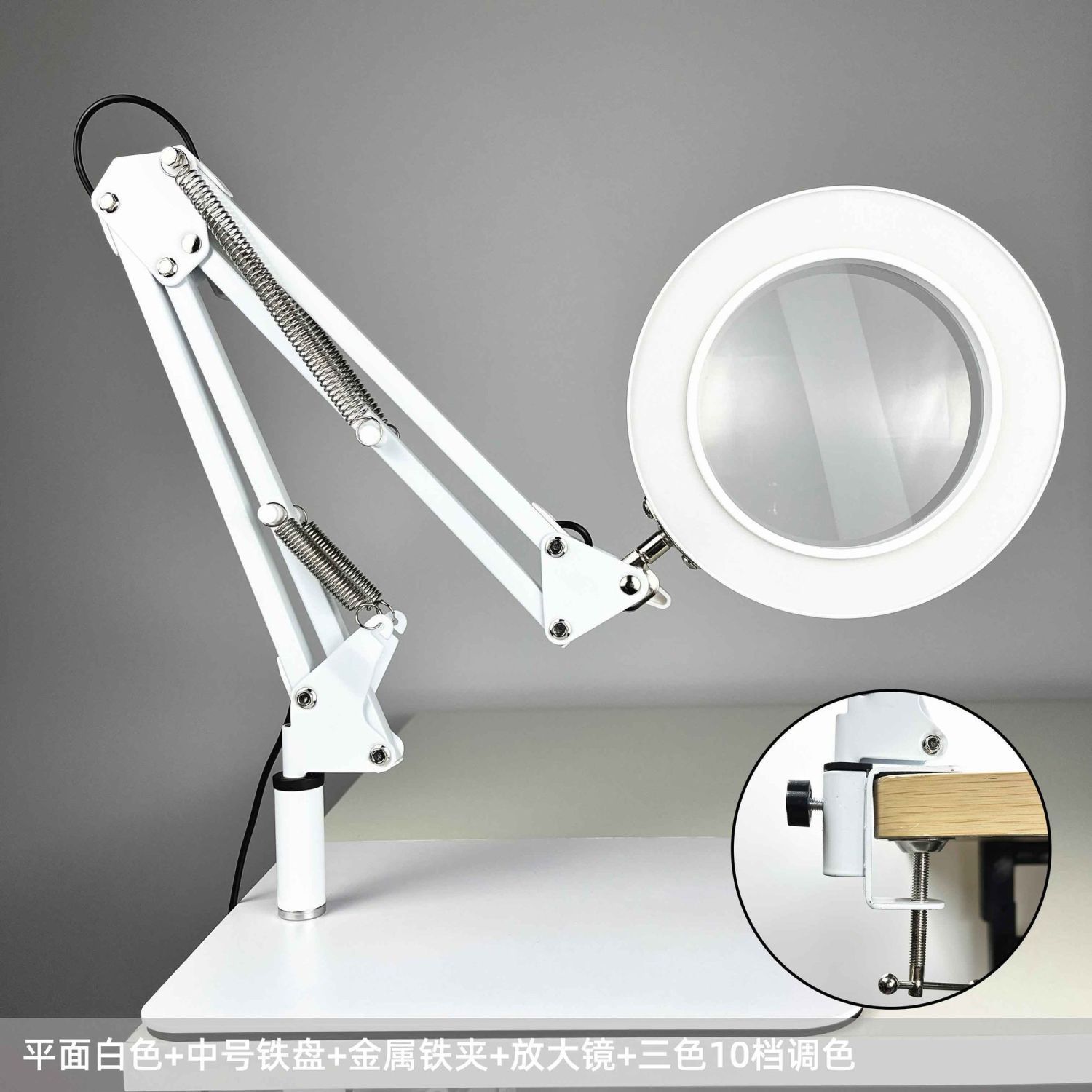 【公司貨 最低價】桌面臺式30倍放大鏡燈老人閱讀手機鐘表電子維修焊錫維修大鏡帶燈 1