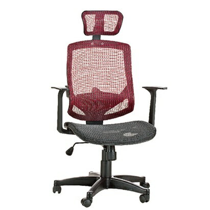 《CHAIR EMPIRE》編號T-808-有頭枕/高級網椅/造型椅/護腰椅/高背辦公椅/高背老闆椅/辦公椅/洽談椅/扶