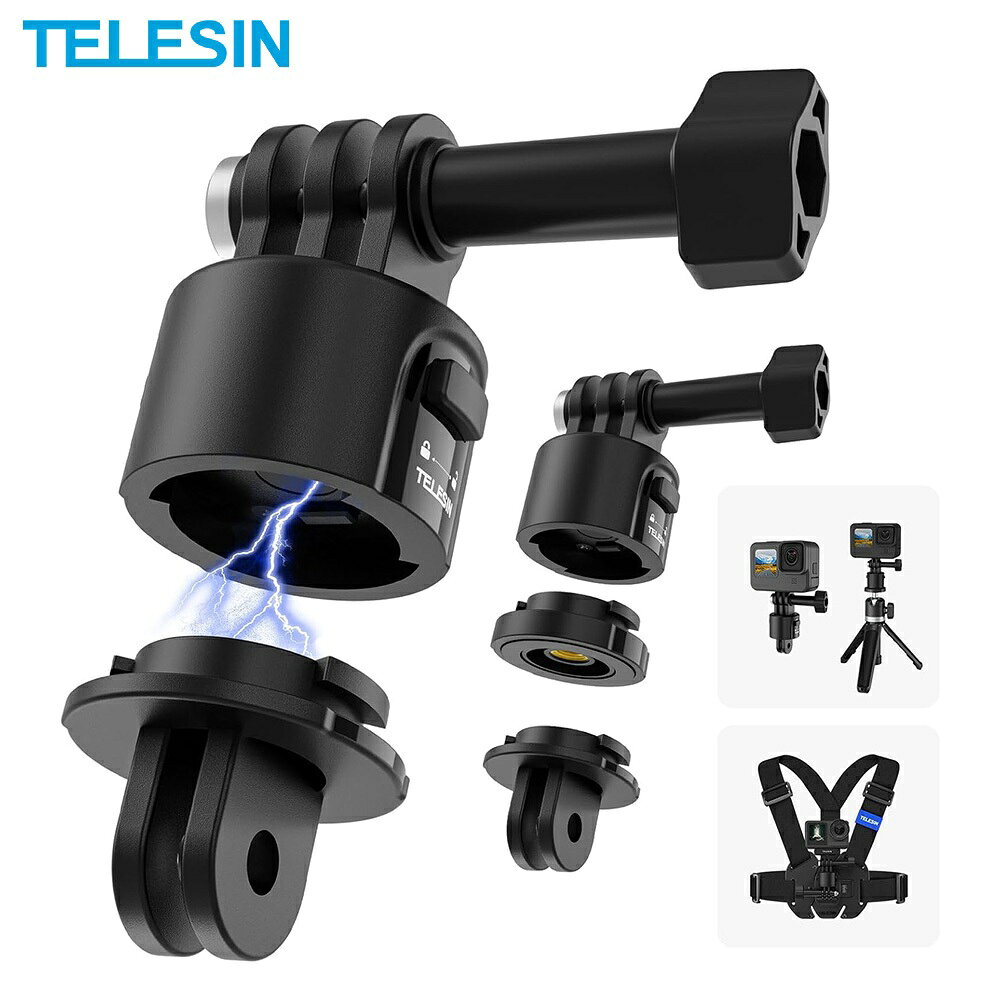 【eYe攝影】現貨 副廠配件 Telesin 磁吸快拆座 轉接座 快拆 通用配件 1/4螺絲 兩用 磁扣 快接 GP-4