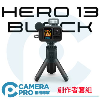活動優惠 送鋼化貼 Gopro HERO13 Black 運動相機 創作者套組 HERO 13 公司貨 ◎相機專家◎ 活動優惠 送鋼化貼 Gopro HERO13 Black 運動相機 創作者套組 HERO 13 公司貨 ◎相機專家◎-CameraPro相機專家-3C特惠商品