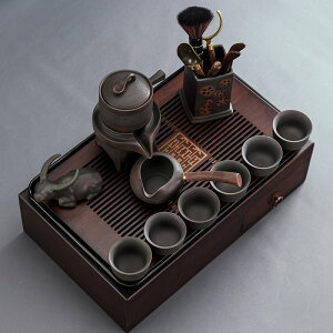 陶瓷功夫茶具套裝家用辦公室泡茶簡約干泡茶盤蓄水茶海收納茶托臺