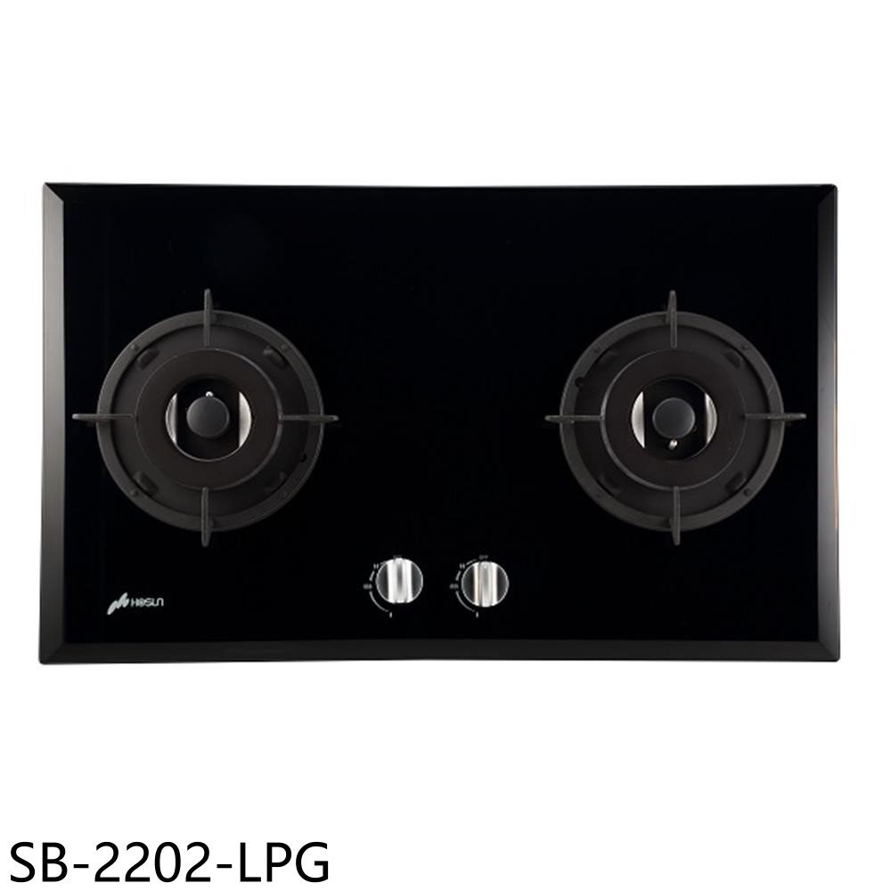 結帳97折★豪山【SB-2202-LPG】雙口檯面爐玻璃瓦斯爐(全省安裝)