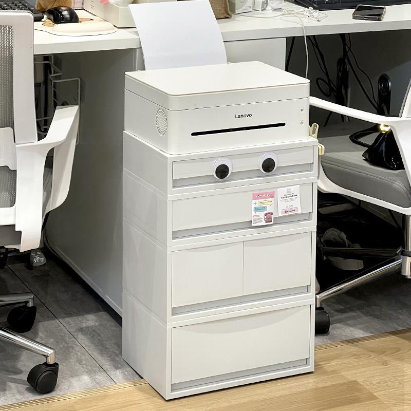 辦公室收納柜小型鐵皮落地桌下靠墻零食打印機置物架資料柜文件柜
