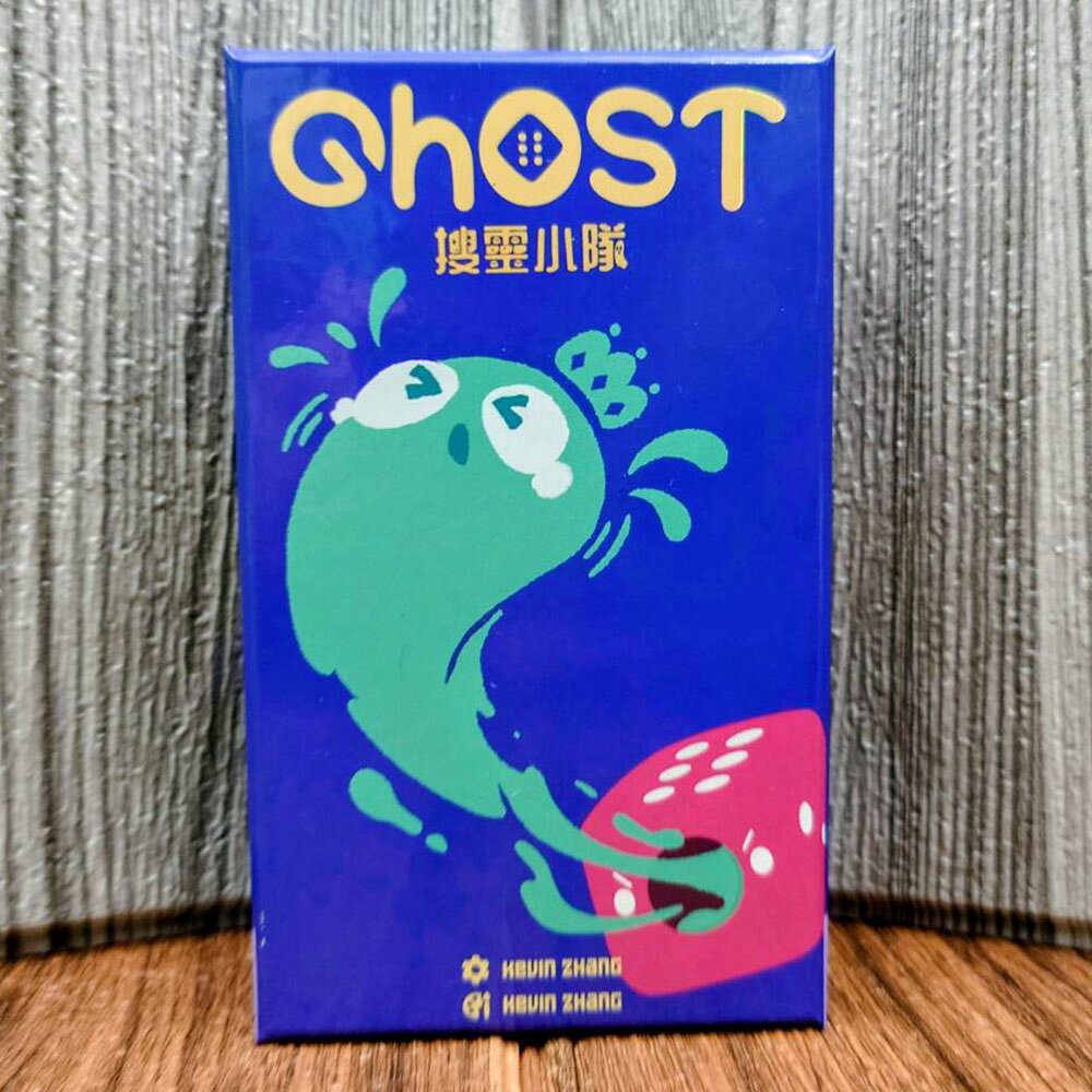 【桌遊侍】搜靈小隊《免運.再送充足牌套》正版實體店面快速出貨 幽靈桌遊.卡牌遊戲.骰子桌遊.派對遊戲.台灣原創