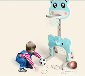 籃球架 兒童寶寶可升降投籃架籃球框家用室內外男孩球類玩具 全館免運
