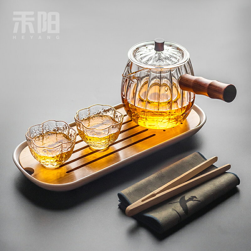 禾陽 玻璃日式功夫茶具套裝茶杯小茶盤家用簡約耐高溫加厚泡茶壺