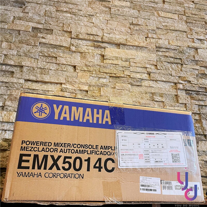 現貨可分期 公司貨 YAMAHA EMX 5014 C 混音器 擴大機 Power Mixer PA 工程 音響