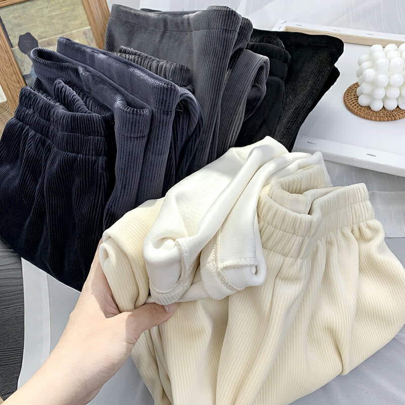 加厚燈芯絨闊腿褲女冬季高腰顯瘦寬松保暖衛褲百搭加絨休閑褲