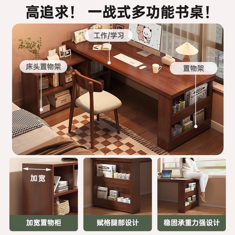 限時下標！免運 電腦桌 實木腿轉角l型書桌學習桌子臥室女生梳妝臺書架一體拐角電腦桌八折下殺 打骨折 可開發票 加客服賴享受巨額減免金牌保障