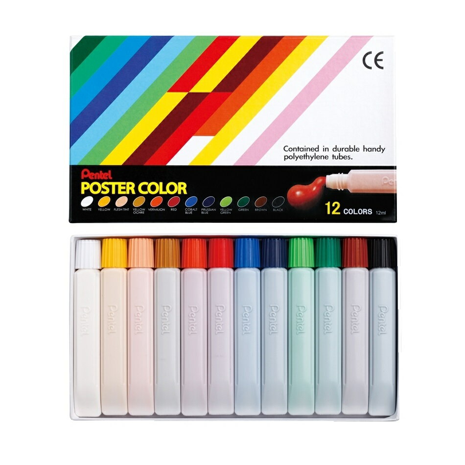 Pentel 飛龍 YNGP-12T 廣告顏料 12cc (12色裝)