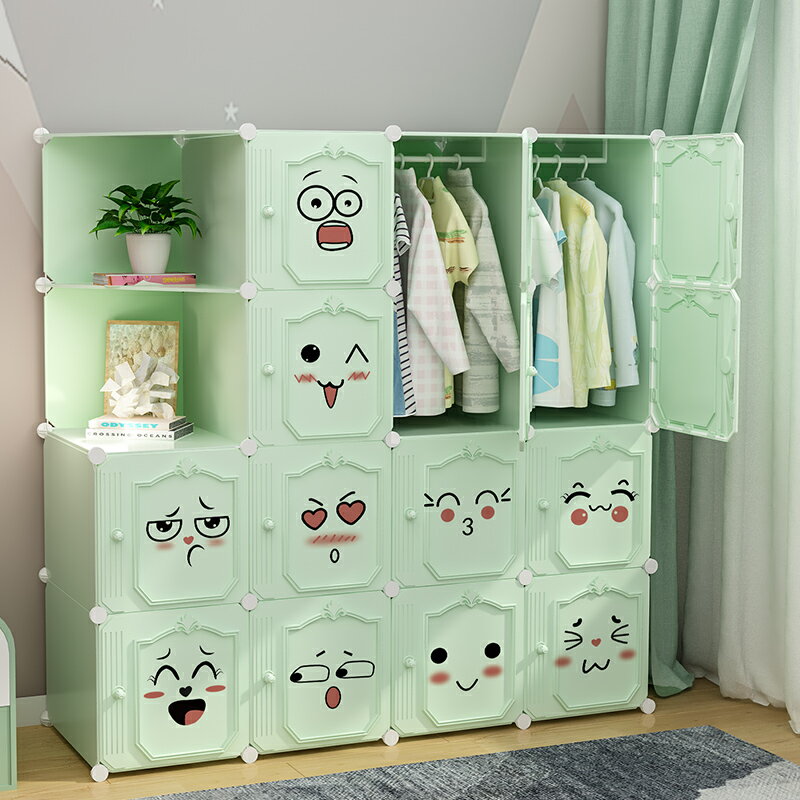 簡易衣柜家用出租房收納柜臥室兒童寶寶嬰兒小衣櫥現代簡約儲物柜