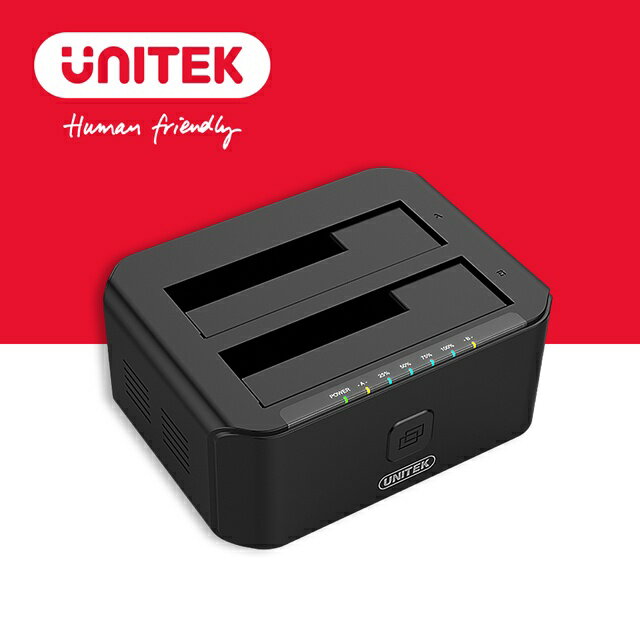 【樂天限定_滿499免運】UNITEK USB3.0智慧雙槽硬碟外接盒2.5/3.5吋 (Y-3032)