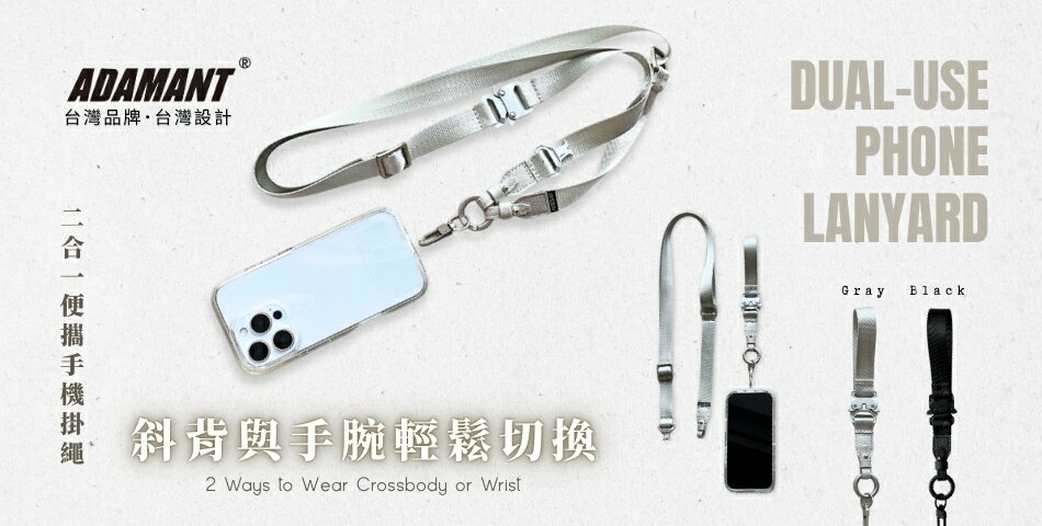 亞德曼科技工作室 - 限時優惠好康折扣
