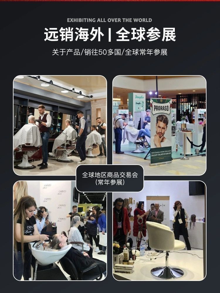 【最低價】【公司貨】【首單直降】理發店泰式頭療洗頭床美容美發按摩熏蒸水循環一體床 7