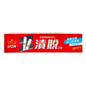 獅王 漬脫牙膏150g【康鄰超市】