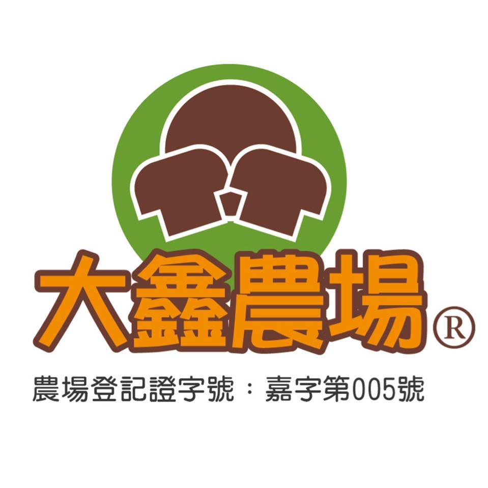 大鑫農場