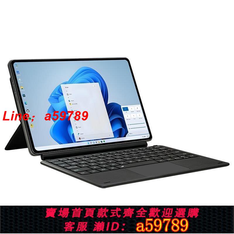 【店長推薦 品牌好貨】RALYIN/睿鷹 10.95英寸win平板電腦二合一智能辦公學生學習設計