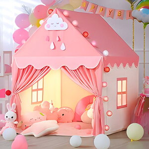 免運 可開發票 兒童帳篷室內家用寶寶游戲屋男孩女孩公主城堡可睡覺玩具屋小房子 快速出貨