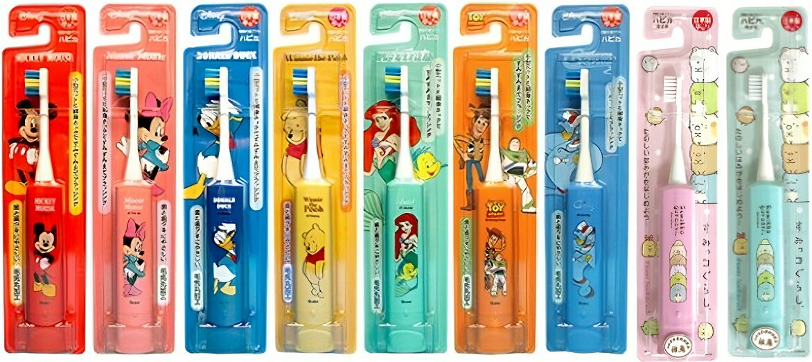 【江戶物語】HAPICA 迪士尼電動牙刷 迪士尼 動畫角色 卡通人物 電動牙刷 兒童牙刷 卡通牙刷 可替換刷頭 日本進口