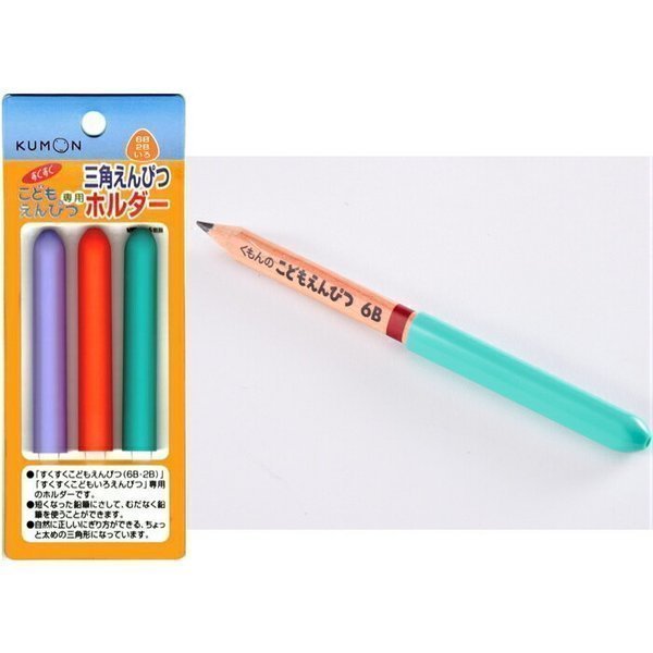 KUMON 三角鉛筆專用加長筆套 輔助筆套 鉛筆延長 日本製 功文 文具＊夏日微風＊