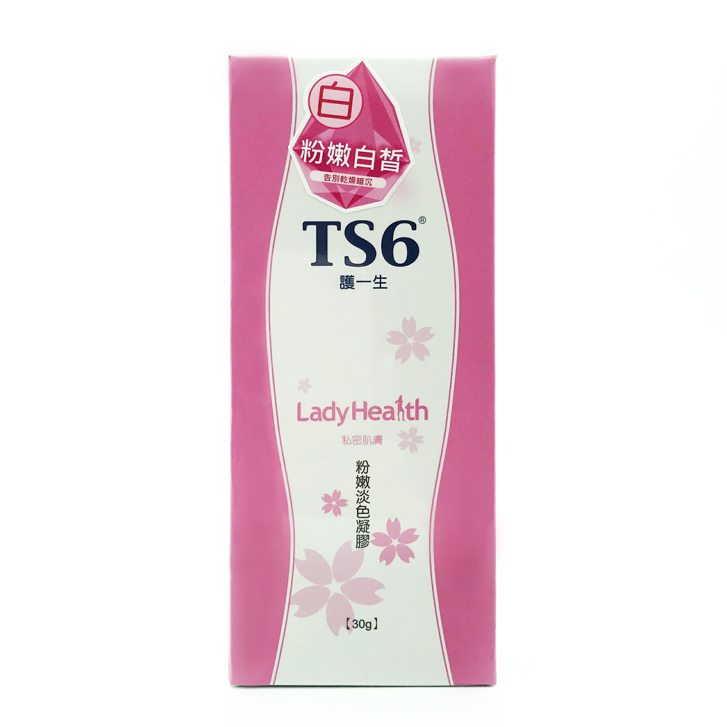 TS6 護一生 粉嫩淡色凝膠(30g)【優．日常】