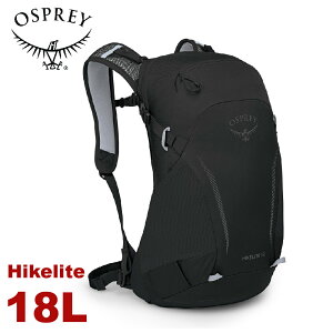 【OSPREY 美國 Hikelite 18L 輕量網架健行背包《黑》】隨身背包/登山背包/運動背包