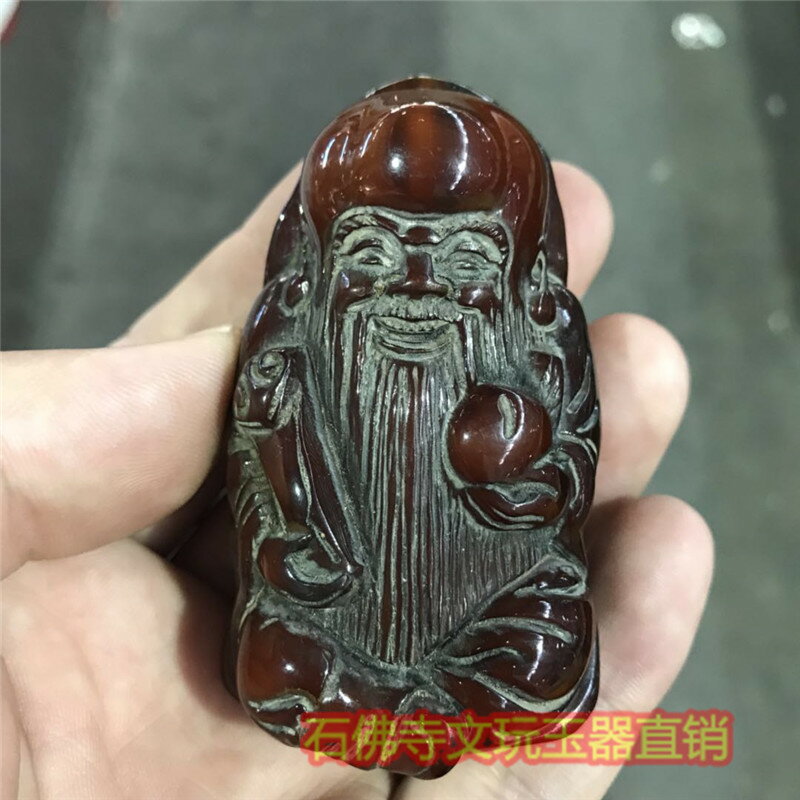 天然老?牛角如意壽星 手把件 吊墜 小擺件