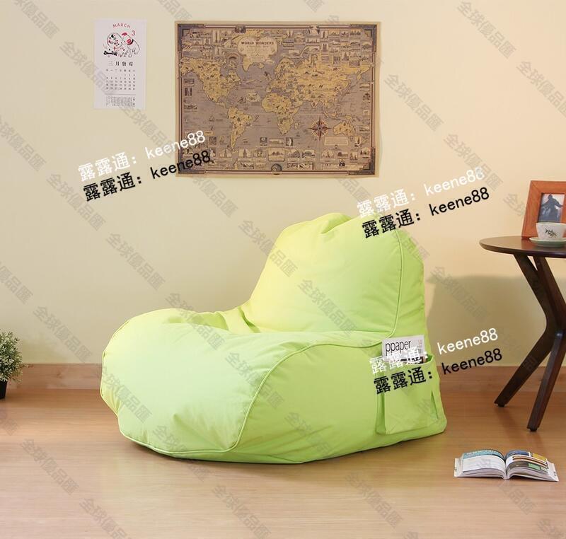 【全球優品滙】懶人沙發-3色 星球椅 小沙發 沙發 單人沙發 沙發凳 北歐沙發