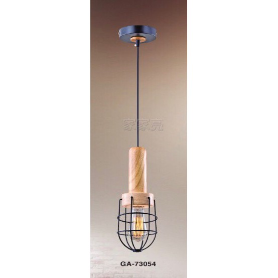 (A Light) 設計師 嚴選 工業風 復古 木製 吊燈 鳥籠 經典 GA-73054 餐酒館 餐廳 氣氛 咖啡廳 酒吧