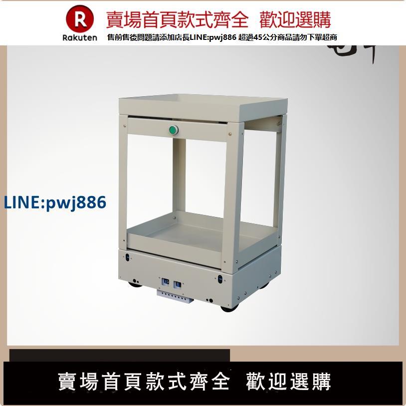 【臺灣公司 品質保證】智慧AGV小車自動搬運波峰焊治具磁條尋跡導航AGV車機器人雙向運輸【注意！下單滿299出貨】