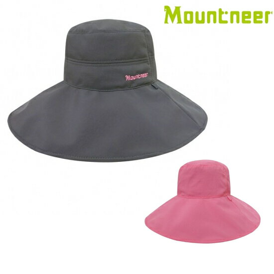 Mountneer 山林 透氣抗UV大盤雙面帽 11H23 12 深鐵灰/深玫紅