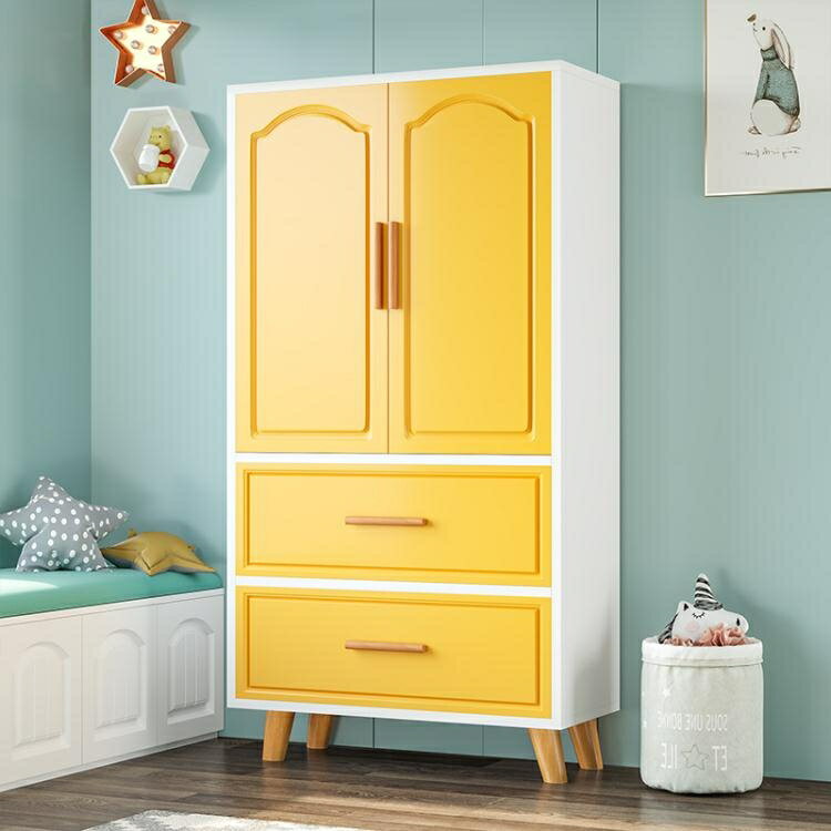 兒童衣櫃 家用臥室收納儲物櫃子簡易現代簡約實木色寶寶卡通小衣櫥【摩可美家】