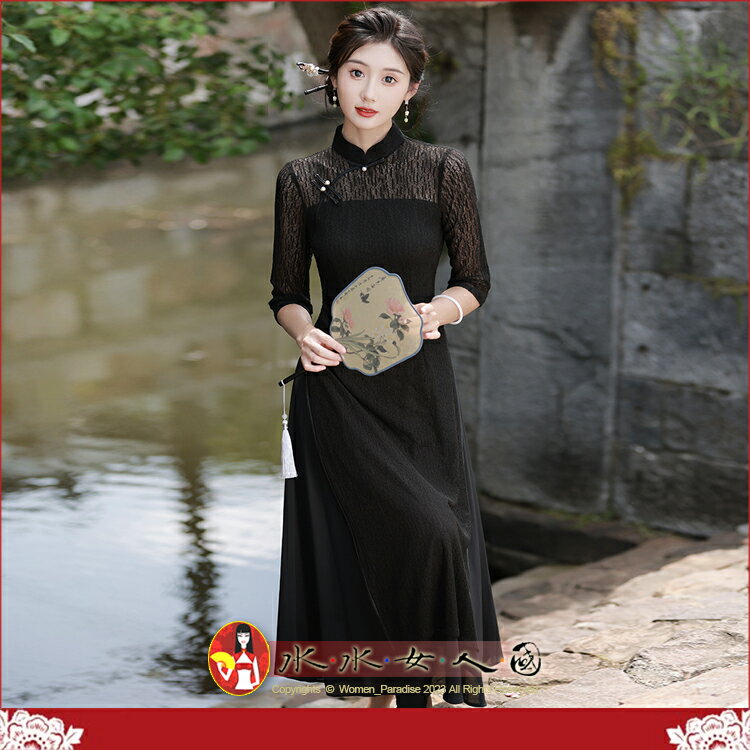 M-4XL加大 黑蕾絲七分袖旗袍復古中國風經典改良式時尚修身超顯瘦A擺奧黛日常連身裙洋裝～古韻傾城。黑天鵝。水水女人國