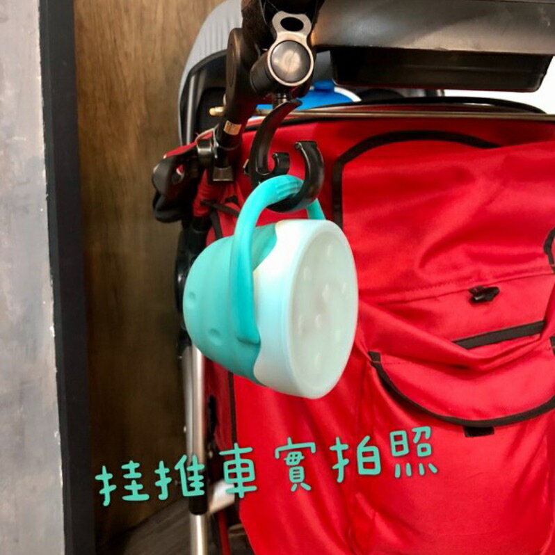 嬰幼兒摺疊矽膠零食杯/10色現貨供應中(含蓋) 5