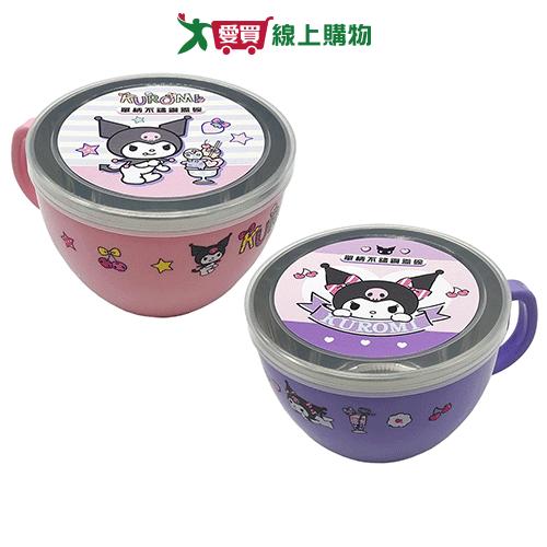 SANRIO 酷洛米單柄304蓋碗600ml 餐碗 單柄 不鏽鋼 【愛買】