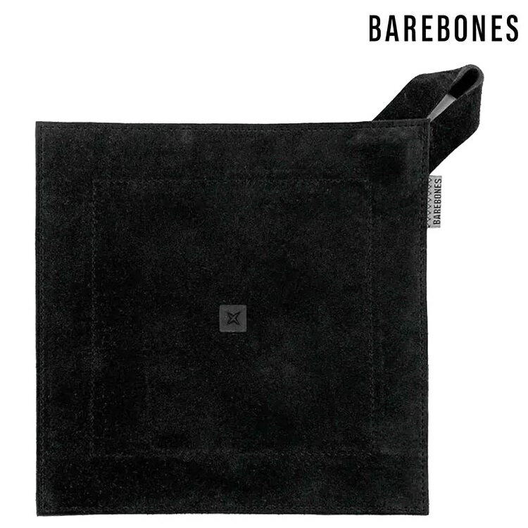 Barebones Suede Leather Hot Pads 皮革隔熱墊/焚火耐熱皮墊 CKW-411 黑色