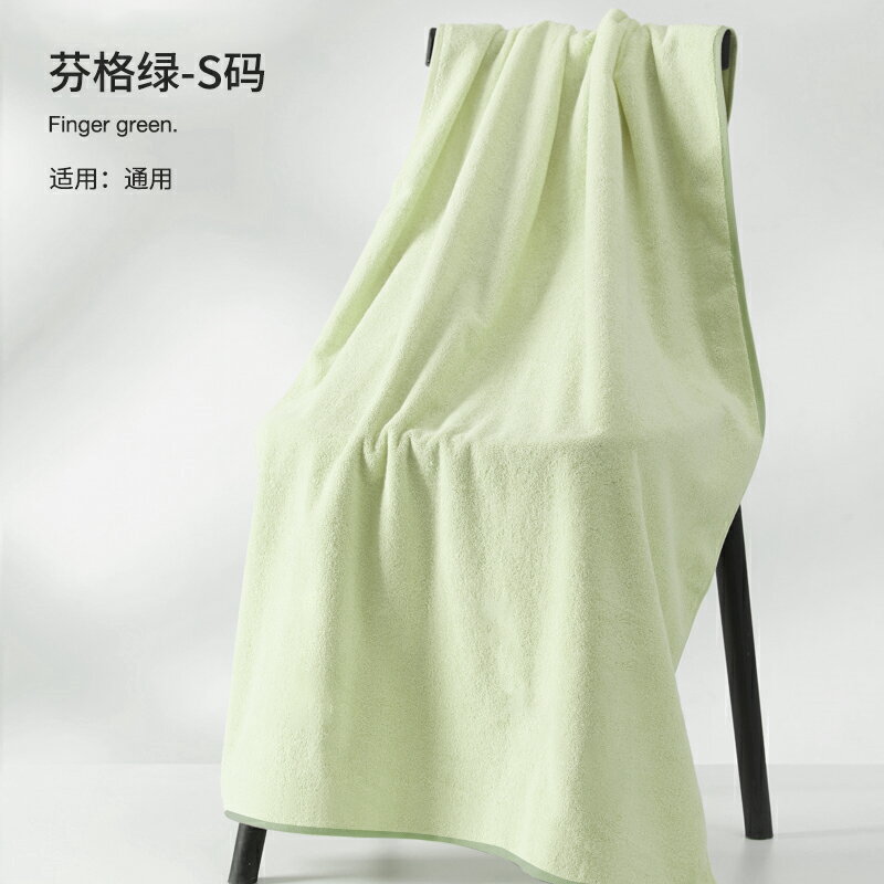 狗狗毛巾 吸水毛巾 速幹浴巾 瞬吸浴巾寵物吸水速幹毛巾狗狗貓咪用品大號耶誕節