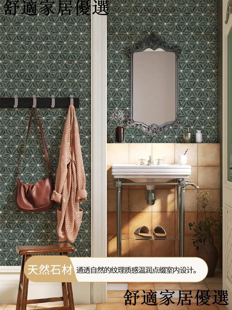 可開發票 量多可議價 輕奢天然石材大理石馬賽克拼花瓷磚衛生間背景墻浴室廚房餐廳地磚 4