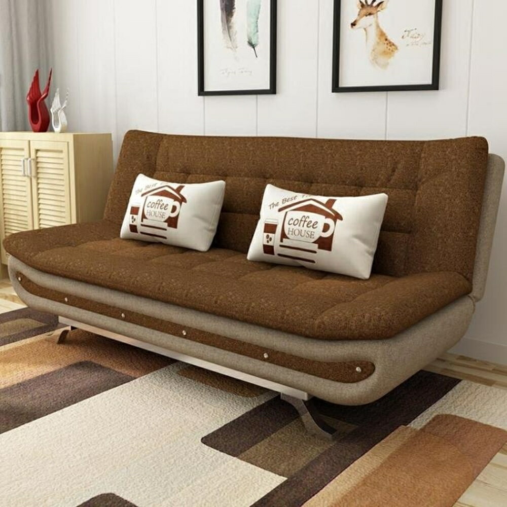 沙發床可折疊拆洗1.2米小戶型 MKS薇薇家飾