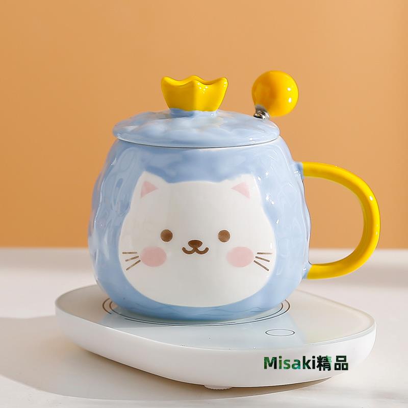 恆溫馬克杯帶蓋勺陶瓷水杯辦公室宿舍小功率暖暖杯卡通保溫咖啡杯-Misaki精品