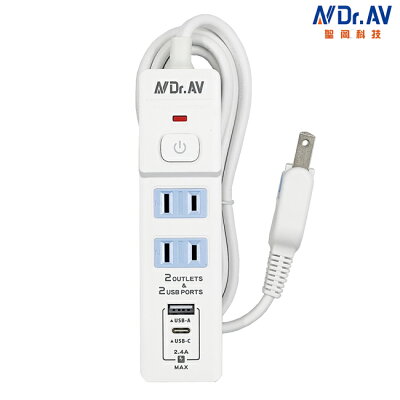 Dr.AV聖岡 炫麗2P 1切2插+2USB延長線 TX-722AC-4 180度旋轉插頭 彈跳開關 保護裝置