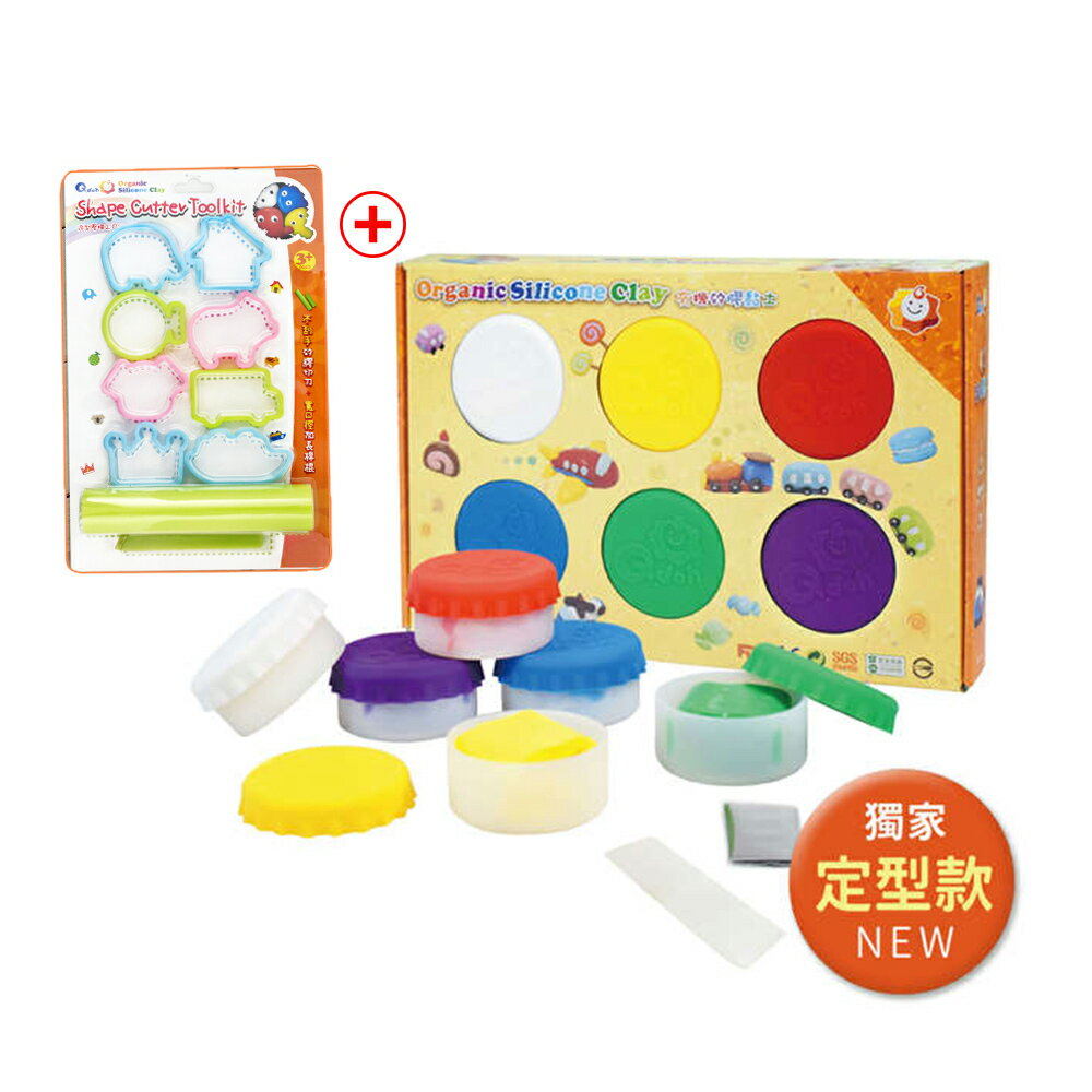【Q-doh】 魔法定型有機矽膠黏土6色補充盒( 基本色)+ 壓模專用工具 超值組