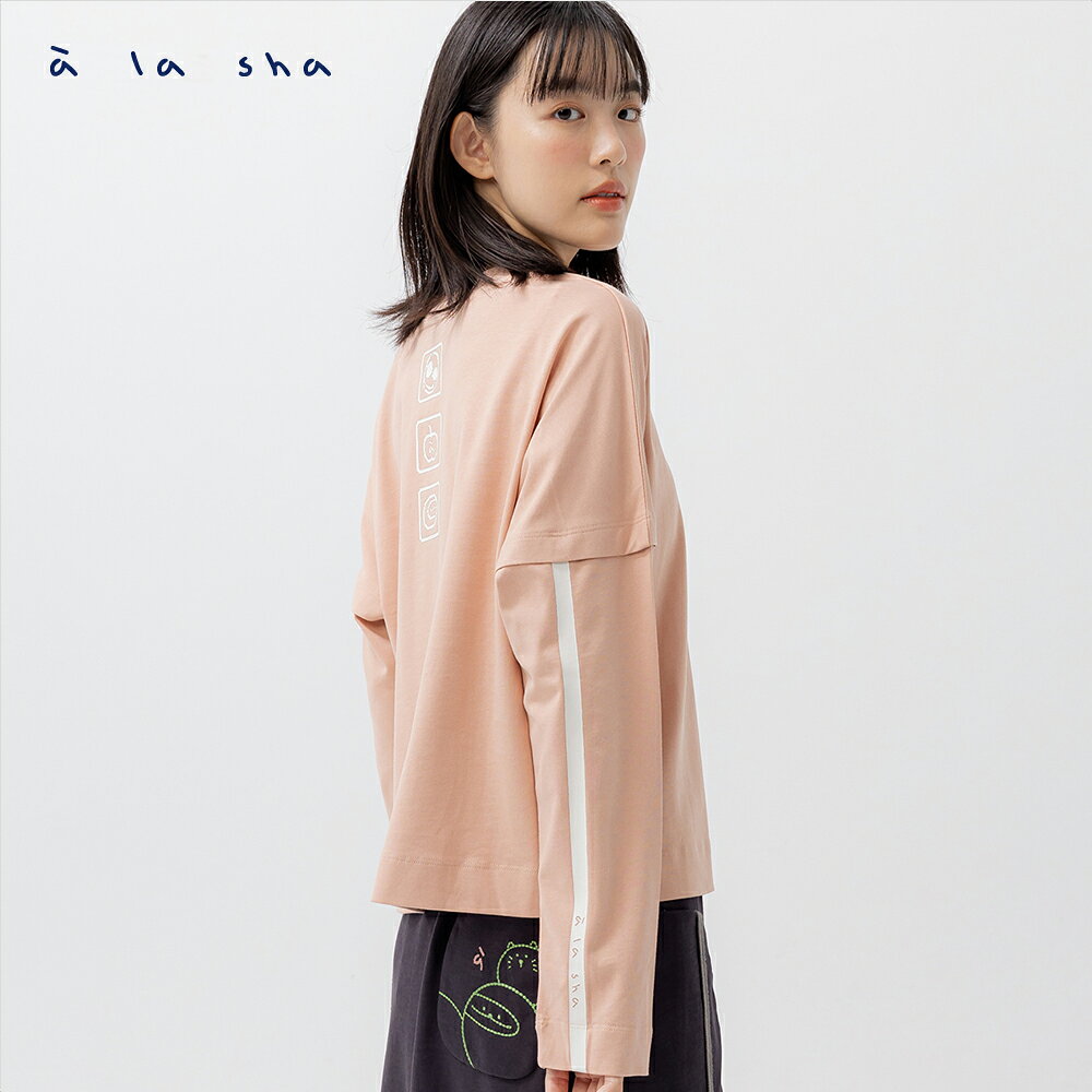 a la sha 假兩件寬鬆上衣